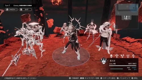 罪恶学园在线观看,揭秘校园黑暗势力背后的惊悚真相